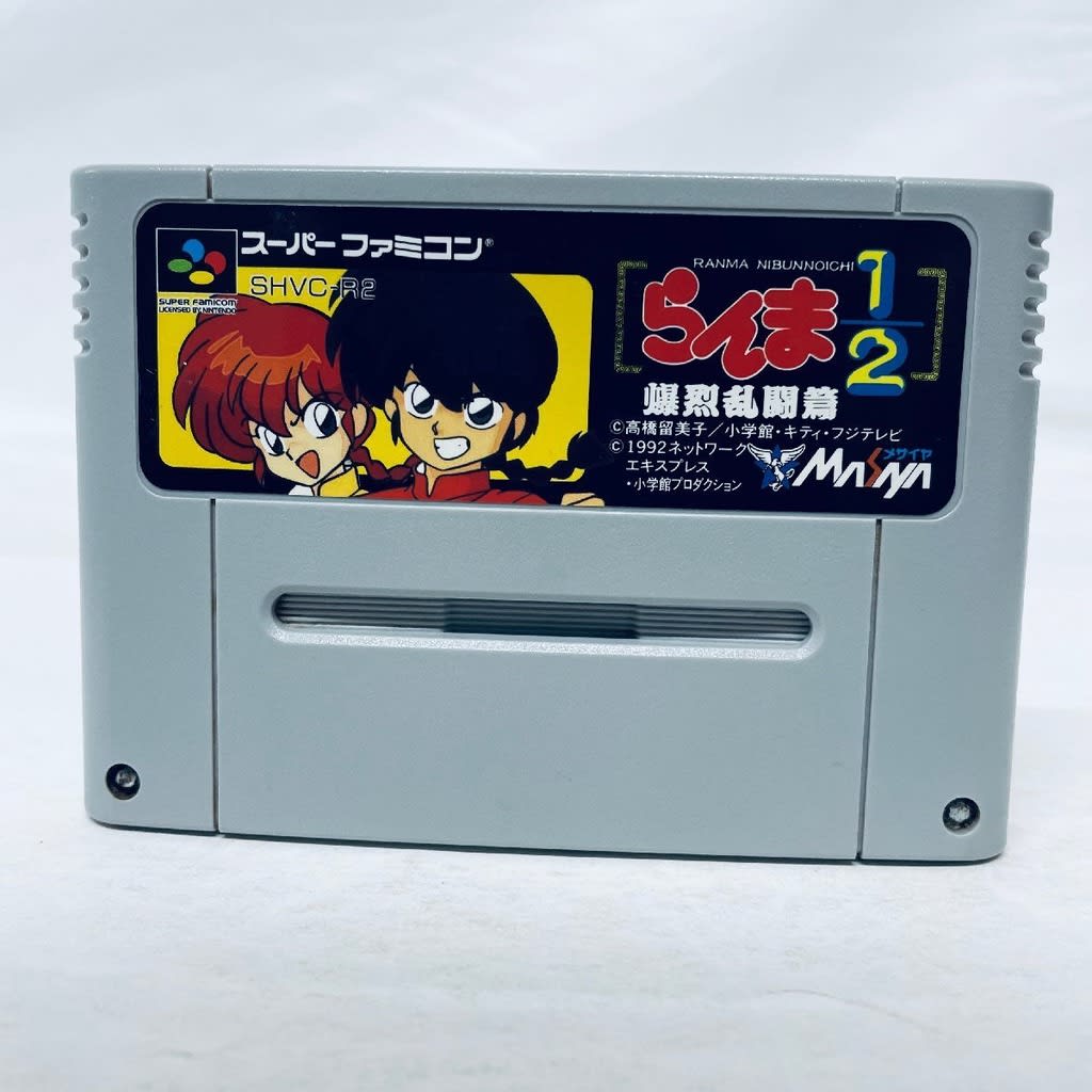 Used Ranma 1/2: Hard Battle (Ranma 1/2 - Bakuretsu Rantou Hen) SFC SNES Super Famicom SHVC-R2 tested working Nintendo Fighting Masiya (NCS) NTSC-J