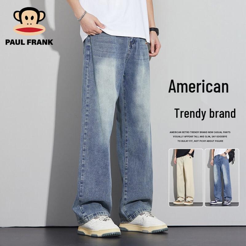 Paul Frank Men's Vintage Washed Straight Leg Jeans