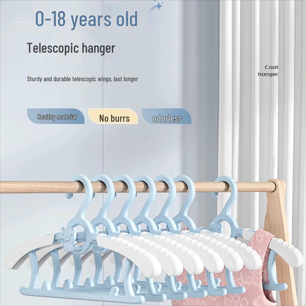 Children's Multifunctional Non-Slip Hangers for Newborns and Kids