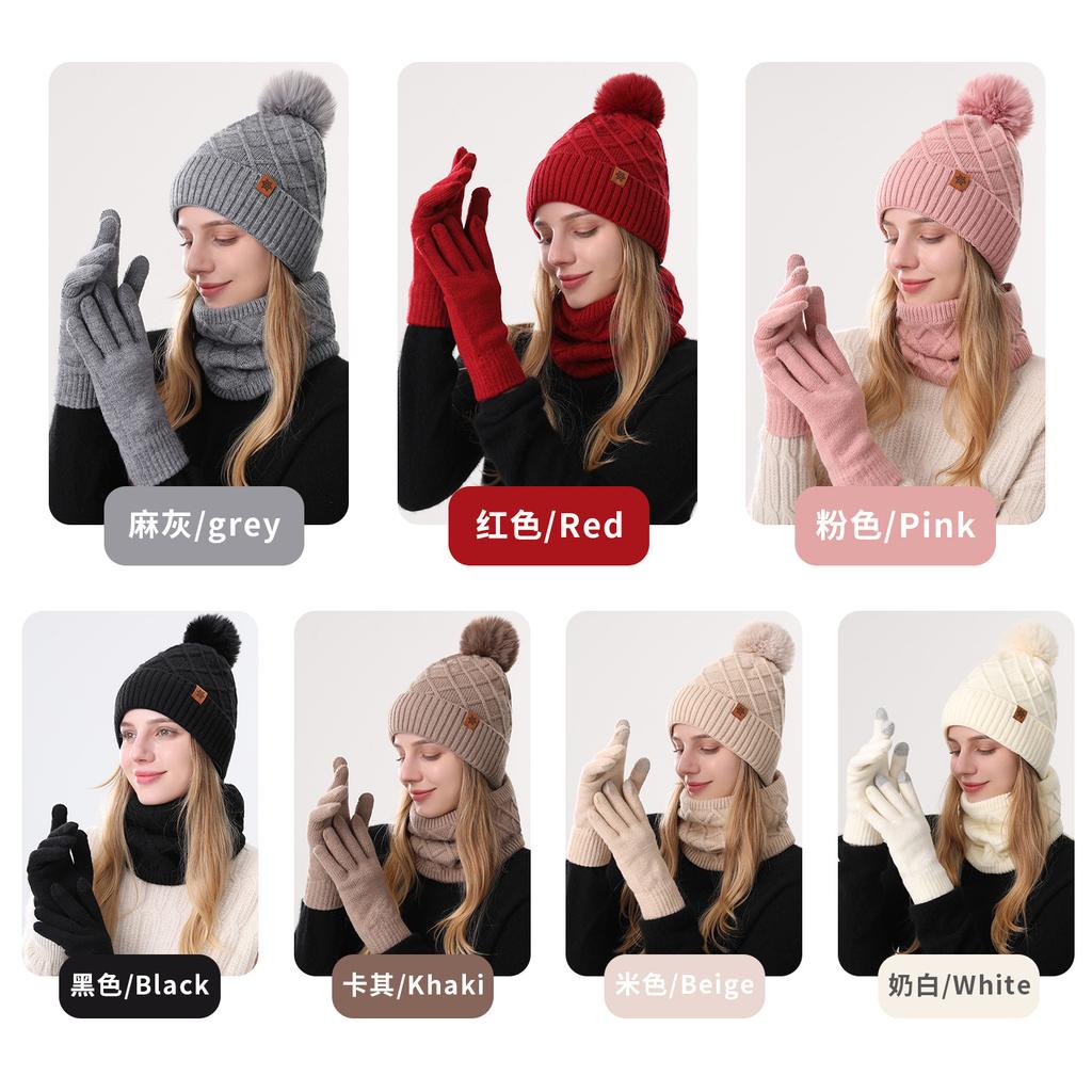 Winter knitted hat women's cold-proof double-layer velvet thickened warm knitted hat scarf gloves three-piece set