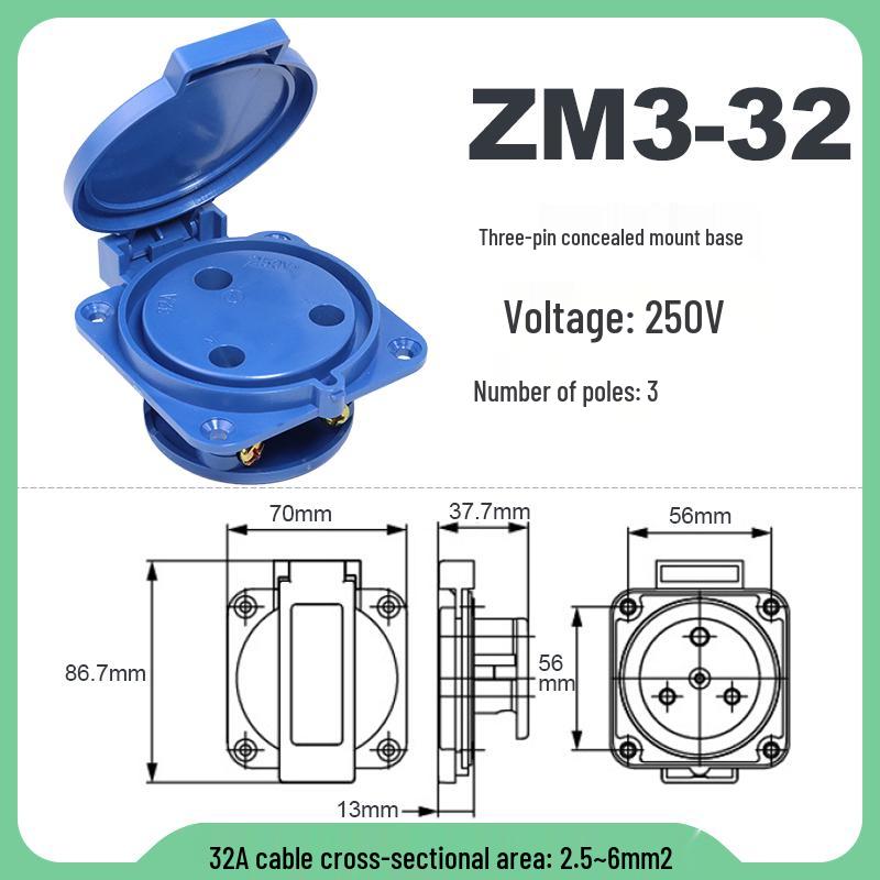 Explosion-Proof 3-Pin 5-Hole 380V Outdoor Horizontal Industrial Socket & Waterproof Plug