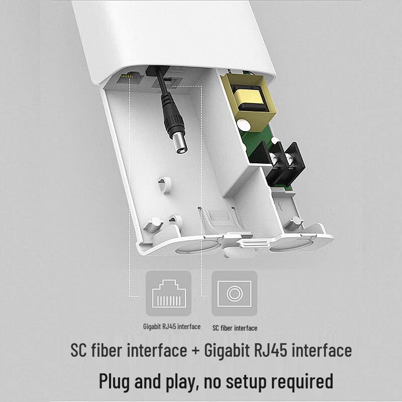 TP-LINK Gigabit Single-Mode Single-Fiber Optical Transceiver