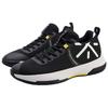 New LiNing Non Attack Cushioning Low Top Basketball Shoes Men's Black White ABAN063-1