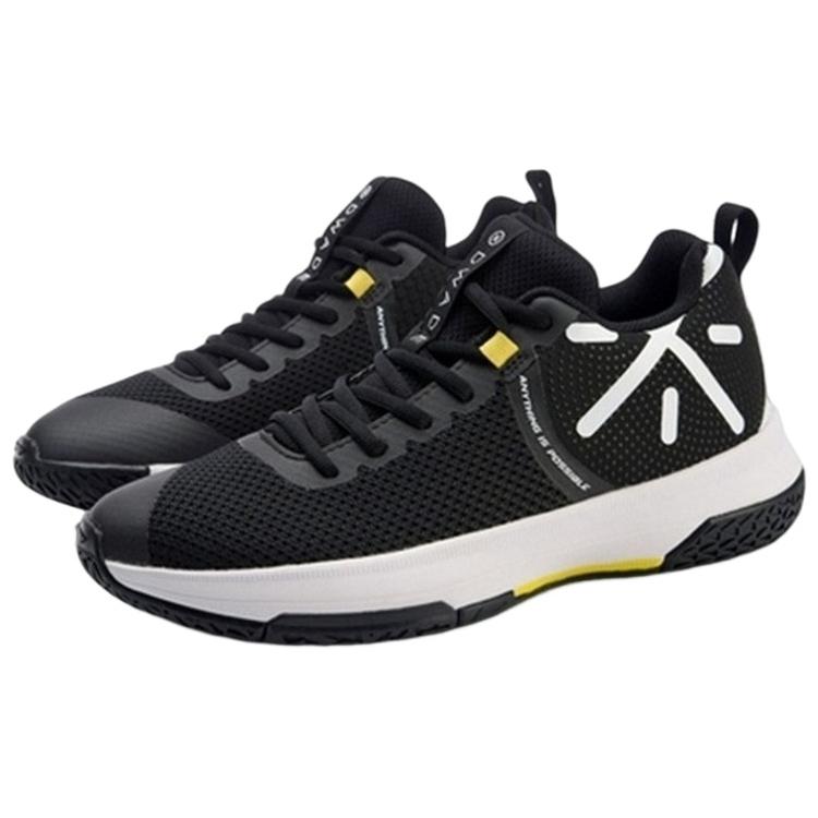 New LiNing Non Attack Cushioning Low Top Basketball Shoes Men's Black White ABAN063-1