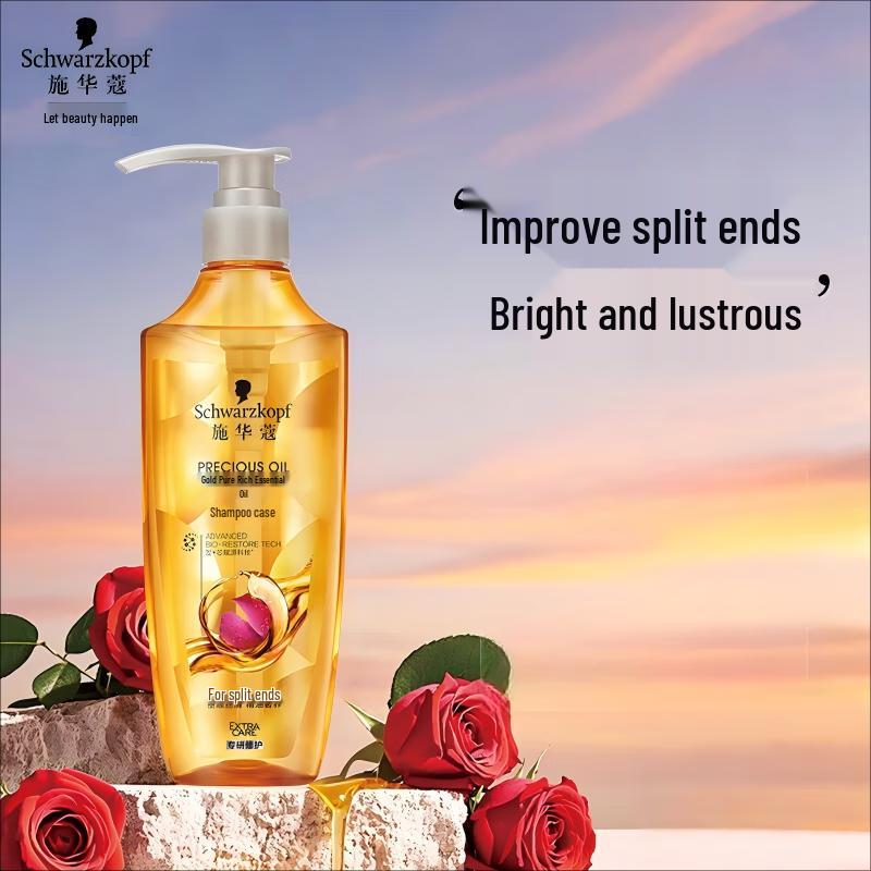 

Schwarzkopf Gold Pure Oil Repair Shampoo