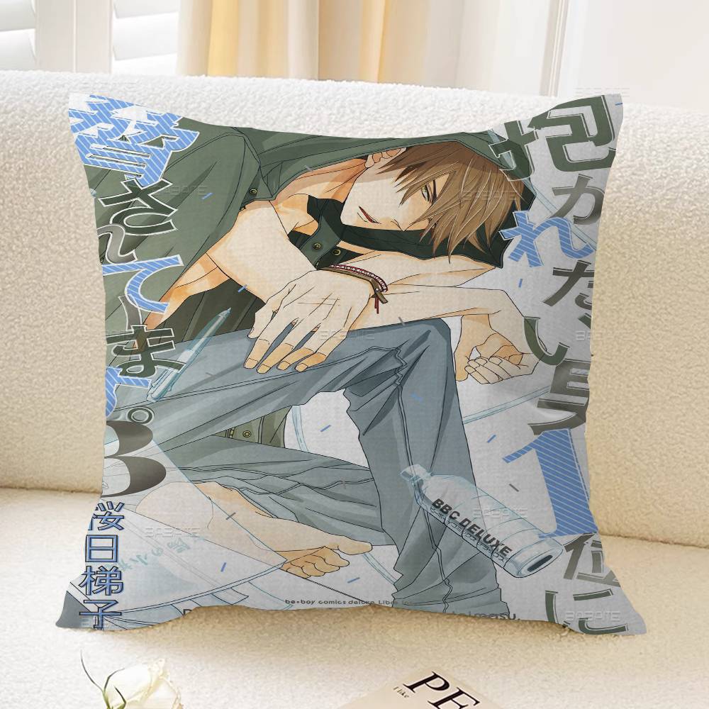 Anime Dakaretai Otoko 1-i ni Odosarete Imasu Pillow Anime Pillow Sofa Bed Head Pillow Cover Cushion Cover 45x45 cm Fashion