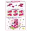 Muraoka Hello Kitty Lovely Two-Story House Toy Role Play Girls Ages 3 Up
