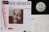 Disque vinyle GEORGE BENSON  Best Of George Benson AMP102 AM 1982 Japon Obi Jazz Occasion