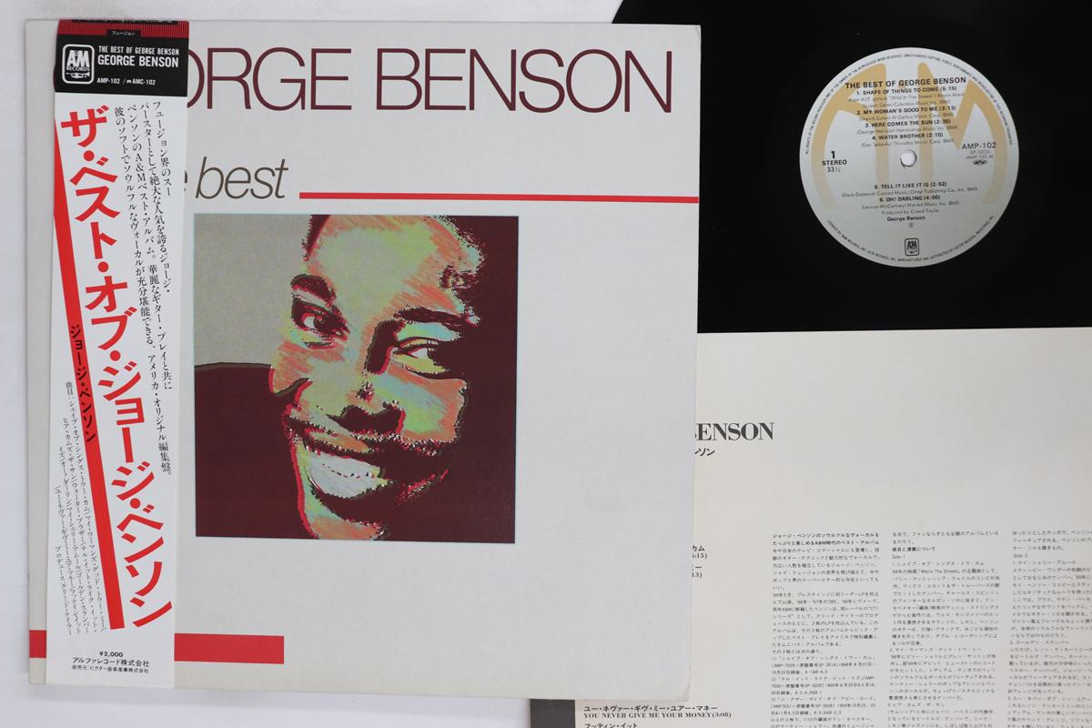 

LP Record GEORGE BENSON Best Of George Benson AMP102 AM 1982 Japan Obi Jazz Used
