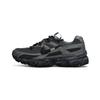 Initiator Atmungsaktiv Niedrig geschnitten Freizeit Trainings Laufschuhe Herren Jasper IO7609-101(Team1051- )