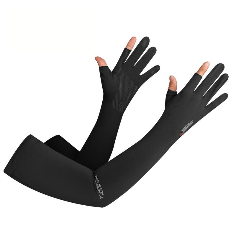 Xueluoduo Sun Protection Half-Finger Ice Sleeves