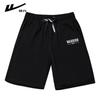 Warrior Men's Summer Breathable Athletic Shorts