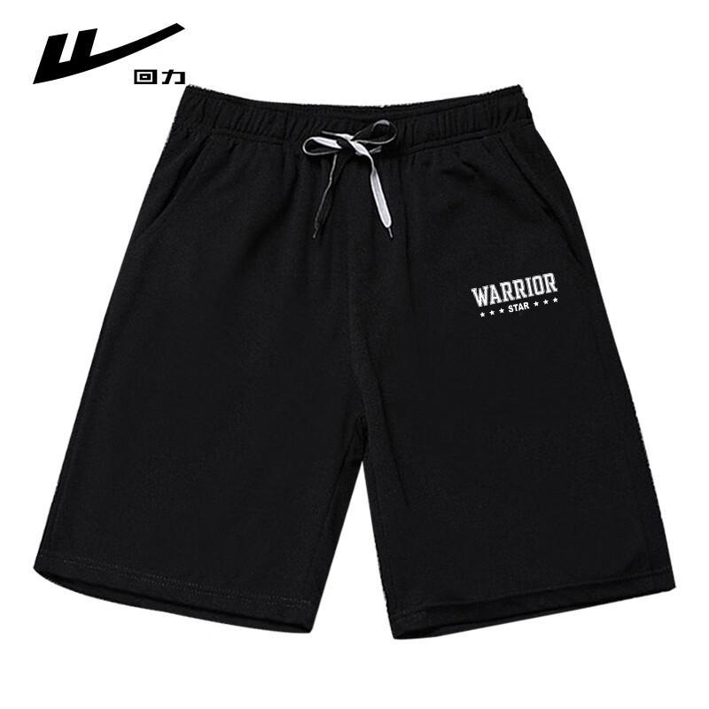 Warrior Men's Summer Breathable Athletic Shorts