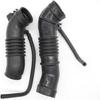Air Intake Filter Hose Pipe/Fit For Mazda 323 Fumeilai 12th generation Prima engine intake hose throttle air filter intake pipe Car Air Box Intake
