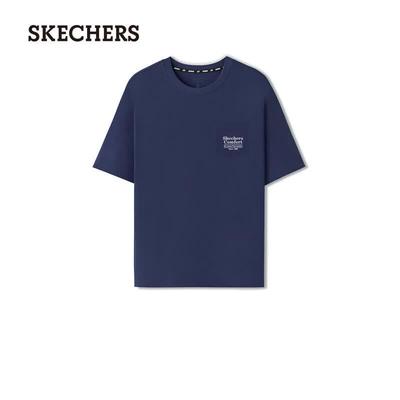 Men's Classic Knit Short-Sleeve T-Shirt