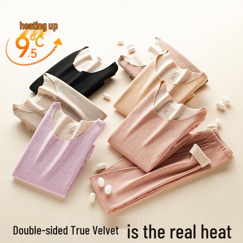 Arctic Velvet Wool Silk Thermal Underwear Set for Women