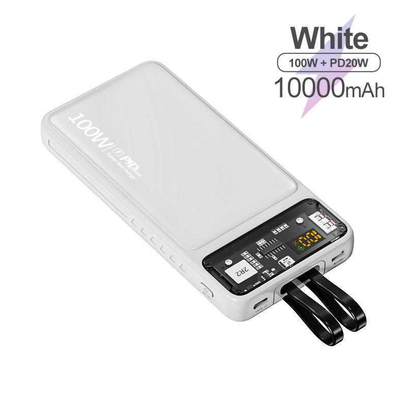 100W Schnellladegerät Powerbank QGeeM 20000mAh (Schnellladen)