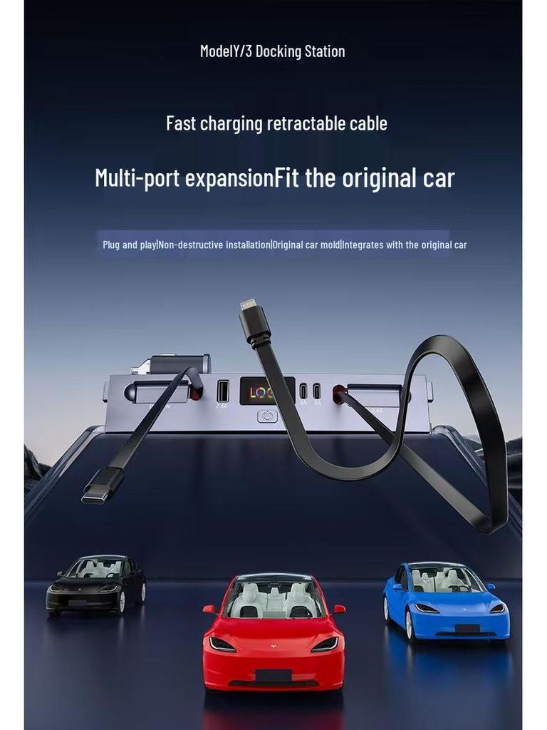 PD Fast Charging Multifunctional Dock for Tesla Model 3/Y