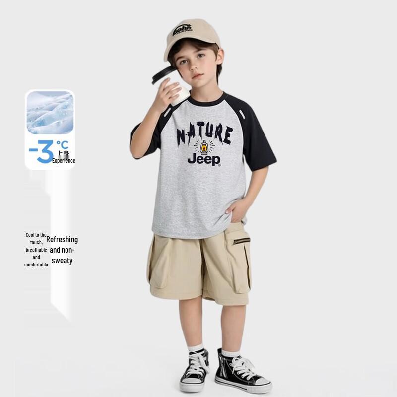JEEP Children's Breathable Summer Short-Sleeve T-Shirt
