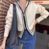 Contrasting Color Hooded Knitted Cardigan Women's Autumn Design Sense Casual Outer Zipper Short Sweater Jacket