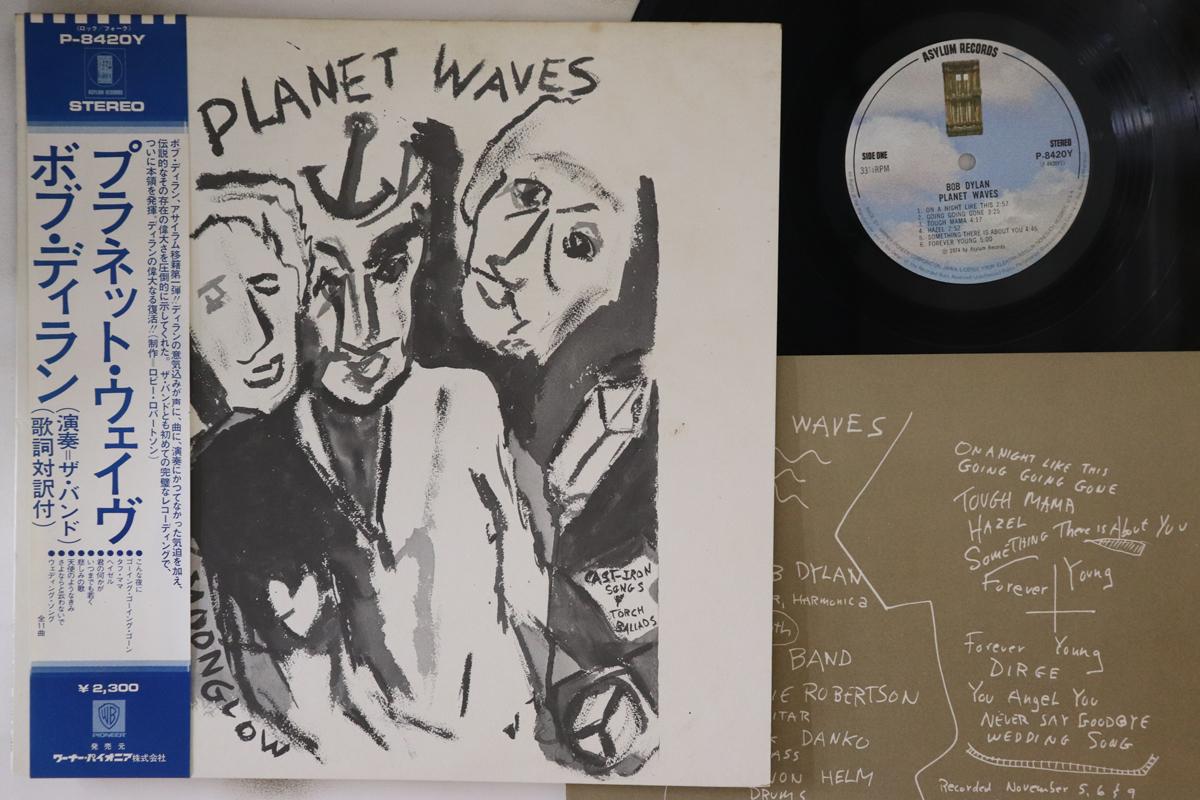 

Платівка LP БОБ ДІЛАН - Planet Waves P8420Y ASYLUM 1974 Японія Обі Рок Вживана