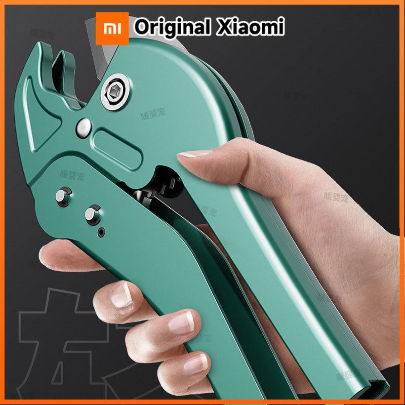 Xiaomi Fast Cutting Knife Plumbing Tool Fast Cut Pipe Shears PPR Pipe Cutter PVC Tube Scissors for Hot Melt Water Pipe Cutting Tool