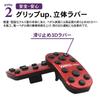 SAWAKAKI Toyota Yaris Cross 10 Series Dedicated Design Pedal Cover with Logo Aluminum Axle
