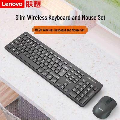Lenovo MK29 Wireless Keyboard and Mouse Combo