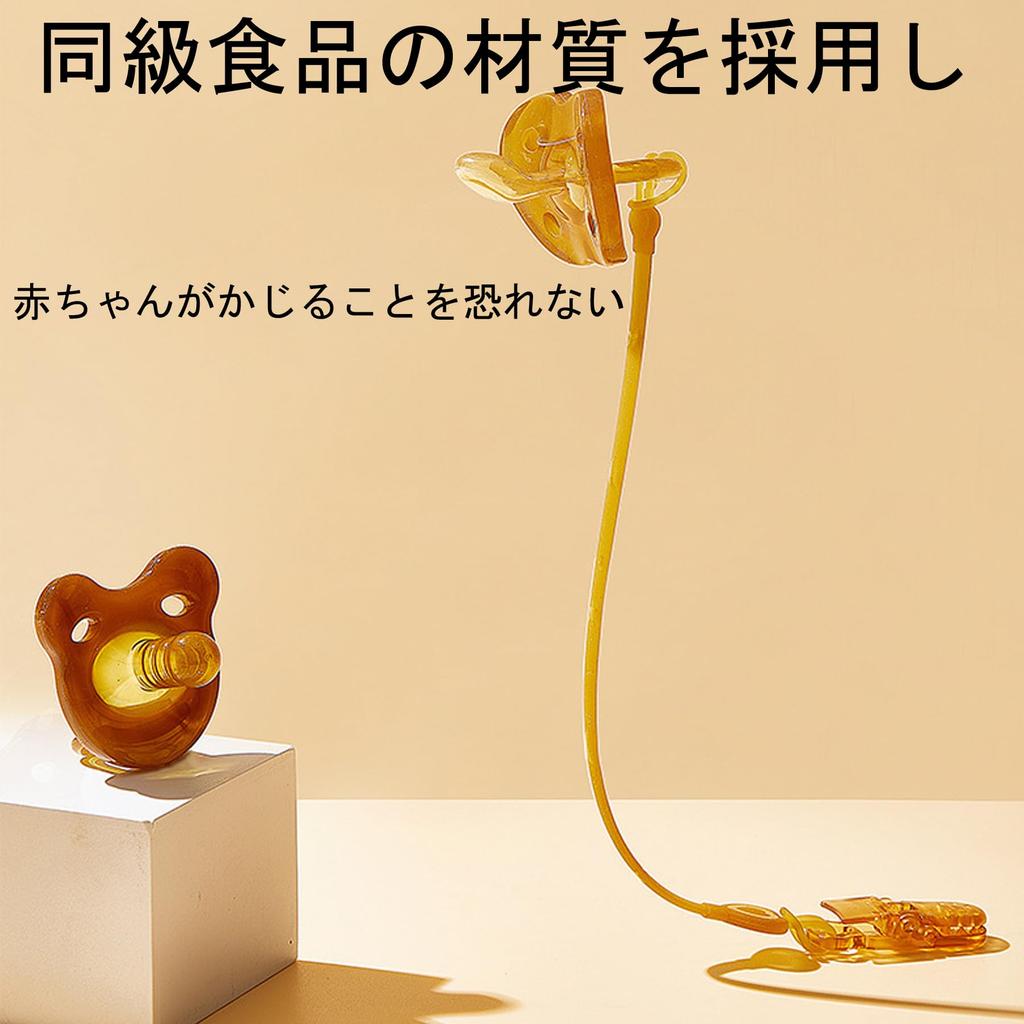 Pacifier with Hygienic Disinfectant Case Hand Silica Incredibly Soft Just Like a Breastfeeding Sensitive Months [Prevents Licking] 100% Food-Grade