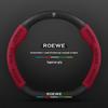 Universal Roewe Steering Wheel Cover: Fits i5, RX5 Plus, i6 Max, RX3, iMax8 for All Seasons
