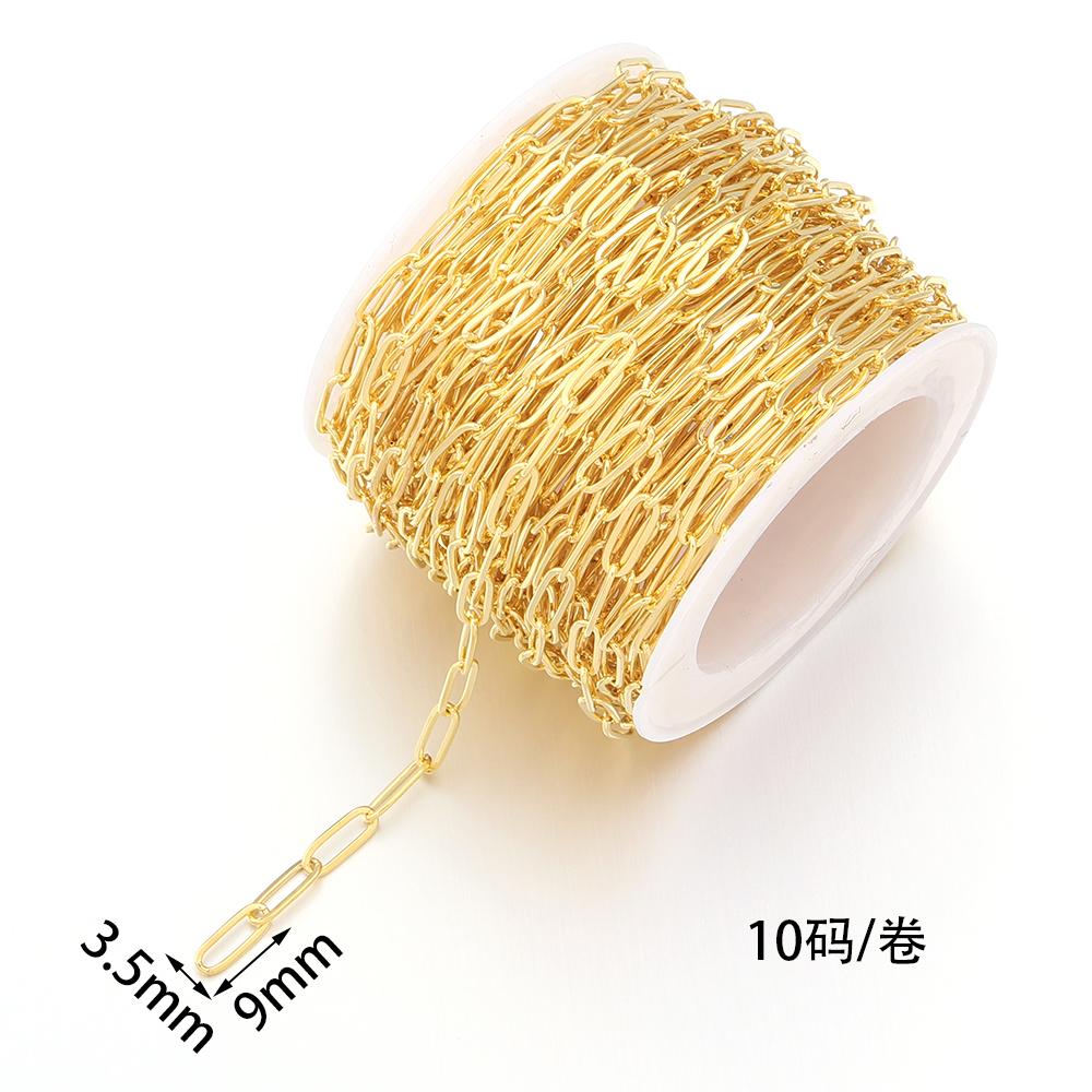 10Yards/Lot 6 9mm Flat Cross Chain Copper Clad Iron Link Bulk Chains For DIY Jewelry Making Handmade Necklace Chains Materials
