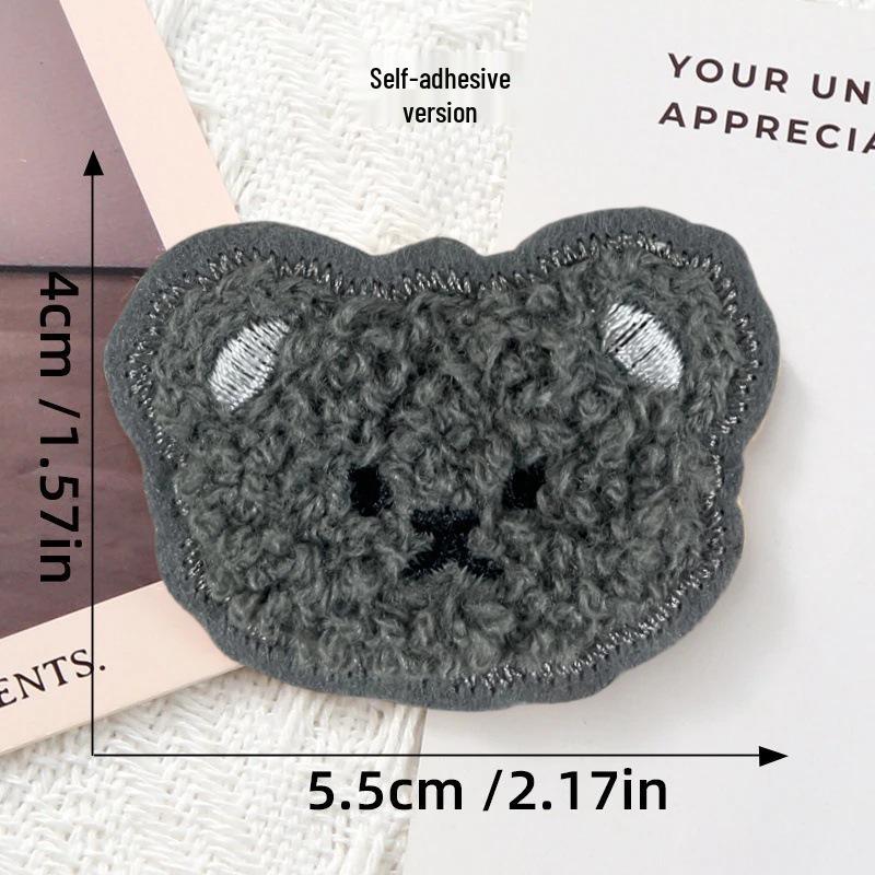 Adhesive Cartoon Bear Head Embroidery Patch - No-Sew, DIY Decorative Sticker for Clothing