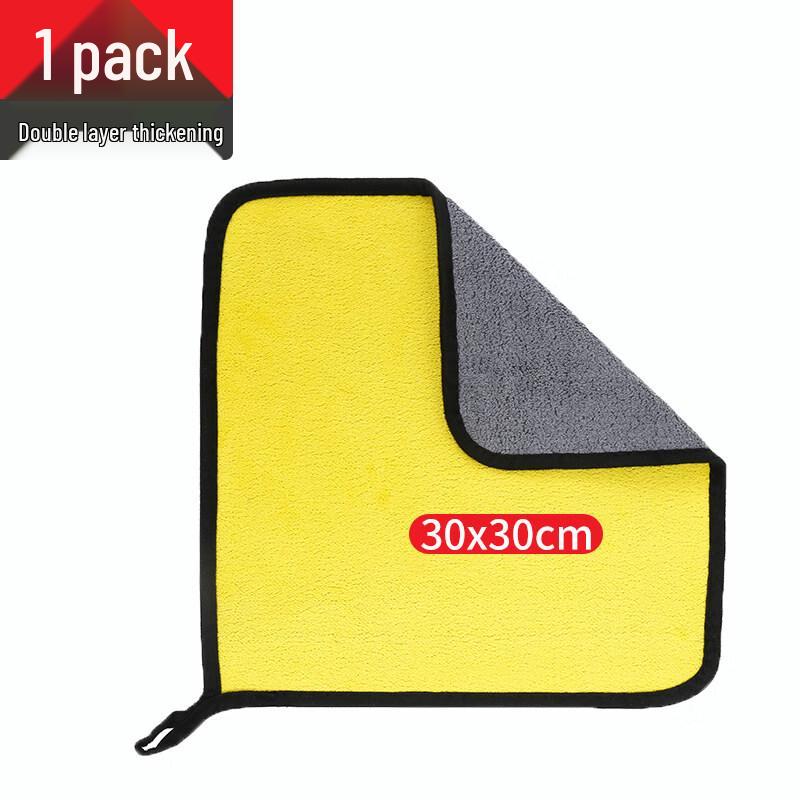 LIEI Microfiber Multi-Purpose Cleaning Towel