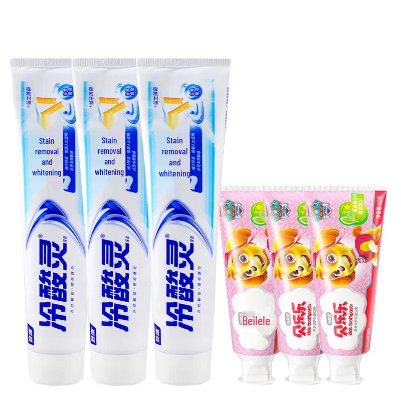 Cold Sensitive Whitening Toothpaste & Kids Fruit Flavor Toothpaste Bundle