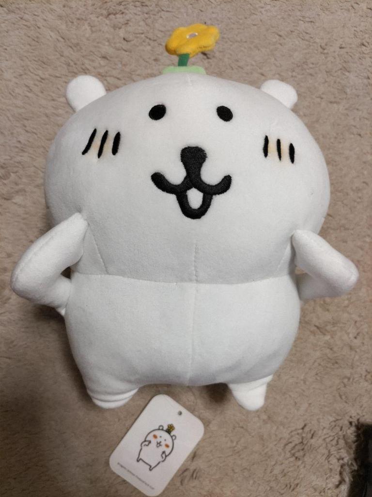 [USED] NONGDOMGOM Korean Version of Jibun Tsukkomi Kuma Plush Toy with a Flower On Its Head