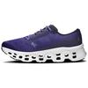 Cloudmonster 3 Breathable Rebound Running Shoes Men's Purple 3MG10054887