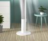 Womu Leafless Tower Fan - Remote-Controlled, Quiet, Oscillating, Vertical Home Fan with Timer for Room or Dormitory Use