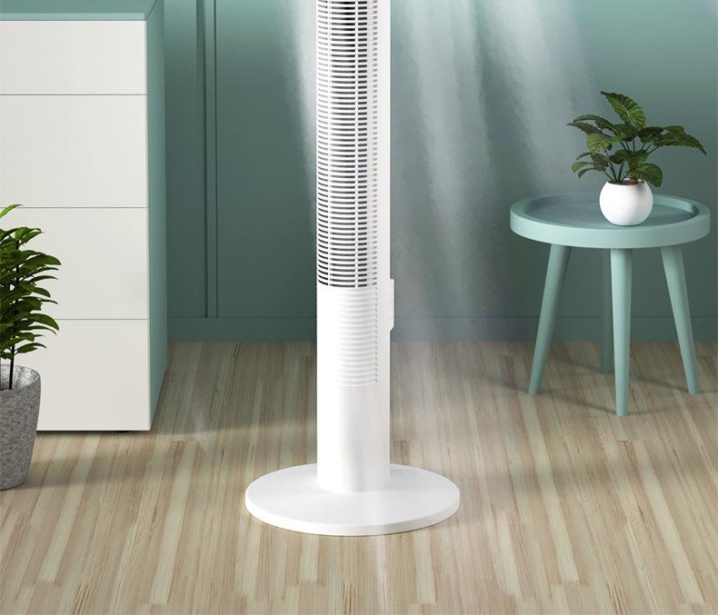 Womu Leafless Tower Fan - Remote-Controlled, Quiet, Oscillating, Vertical Home Fan with Timer for Room or Dormitory Use