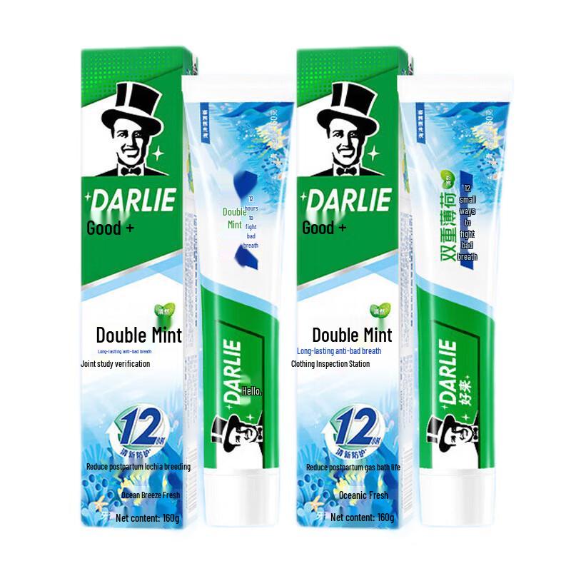 

Darlie Double Mint Toothpaste