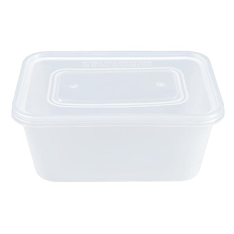 

Disposable Food Containers with Lids