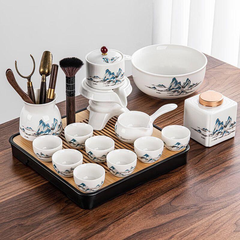 

Automatic Rotating Stone Mill Lazy Kung Fu Tea Set