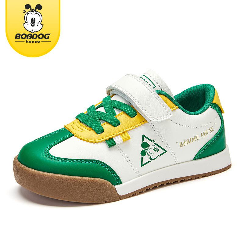 Bobodou 2024 Kids' Waterproof Leather Shoes - Casual Boys' and Girls' Sports Sneakers