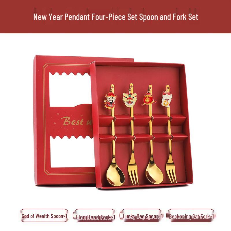 Abay Gold Stainless Steel Cutlery Set
