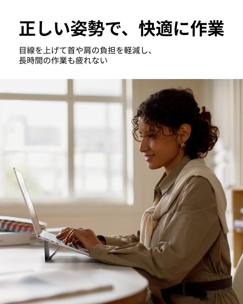 MOFT Direct Laptop Hohl Leicht Verstellbar für bis zu und Luftstrom [Offizieller Shop] Ständer, Design, Tragen, Faltbar, Ultra-Schlank, Stabil, 15° & 25°,