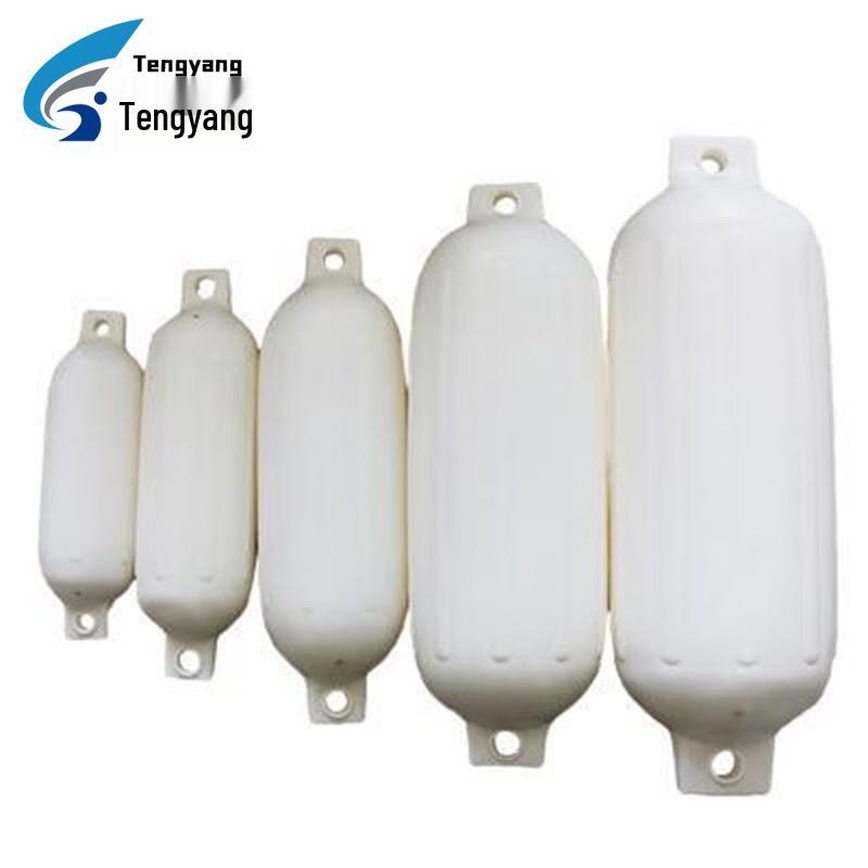 Tengyang Marine Inflatable Boat Fender