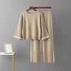 Women's European Style Casual Two-Piece Set - Spring/Autumn 2024 Fashion, Age-Reducing, Solid Color
