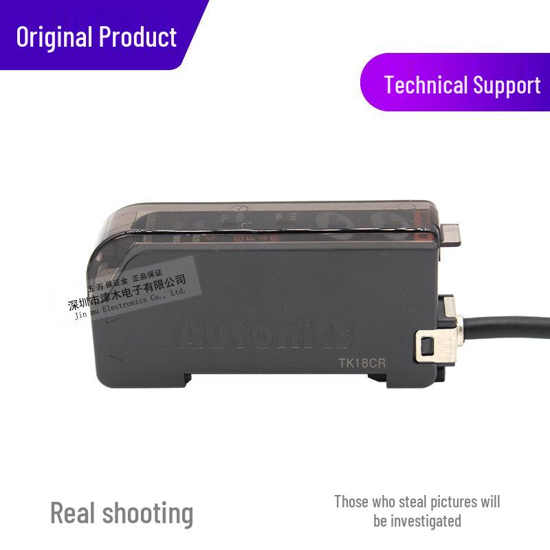 AUTONICS BF4R Fiber Optic Sensor Amplifier, NPN Output (Tax & Shipping Included)