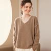 Women's V-Neck Cashmere Knit Pullover - Loose Fit, Long Sleeve, Autumn/Winter Fashion