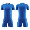 2025 children's football jersey set, men's game jersey summer training printed double-sided pockets, short-sleeved football jersey