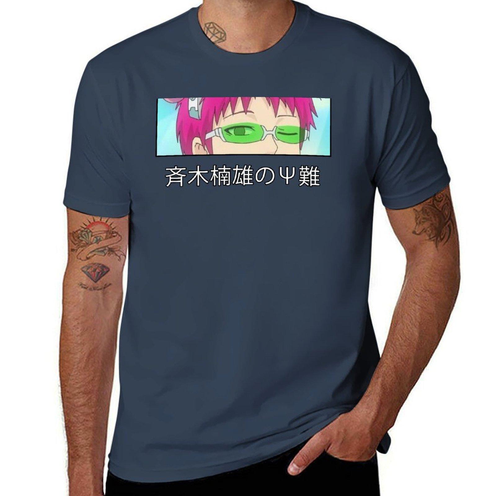 The Disastrous Life Of Saiki K Design Tshirt Casual Graphic Print Tee S